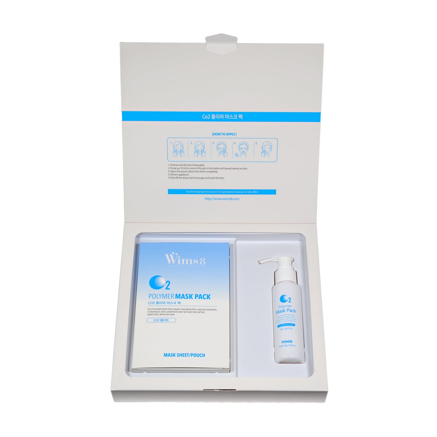 WIMS8 CO2 Polymer Mask – 5 Adet Maske + Özel Jel | Anti-Aging & Cilt Sıkılaştırıcı